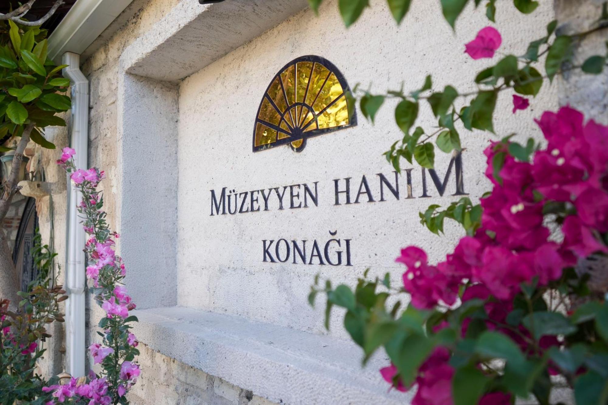 Muezeyyen Hanim Konagi Alaçatı Extérieur photo